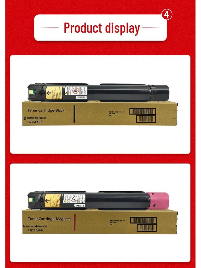 Pantum CTO-2500 High-Capacity Toner Cartridge for CM250ADN Color Printer