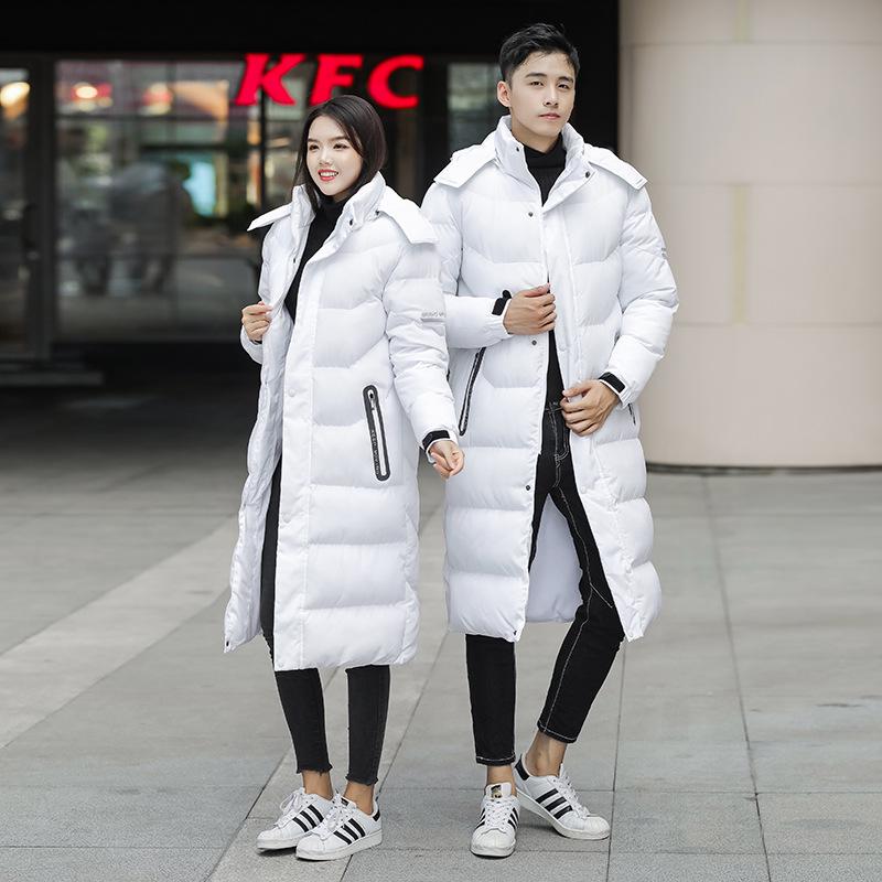 Sports Coat: Men s Long Training Jacket  Women s Knee-Length Down Coat for Winter Sports XXXL
