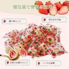 Strawberry Chocolate Matcha Sweets Sweets Matcha Sweets 250g Gift Matcha Chocolate White Day Return Approximately 25 [Chocolate Popular] [Alneka]