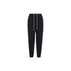 FW24 AS M NK DF SI Pant Casual Simple Versatile Knitted Sports Pants Men Pants Black FZ0225-010