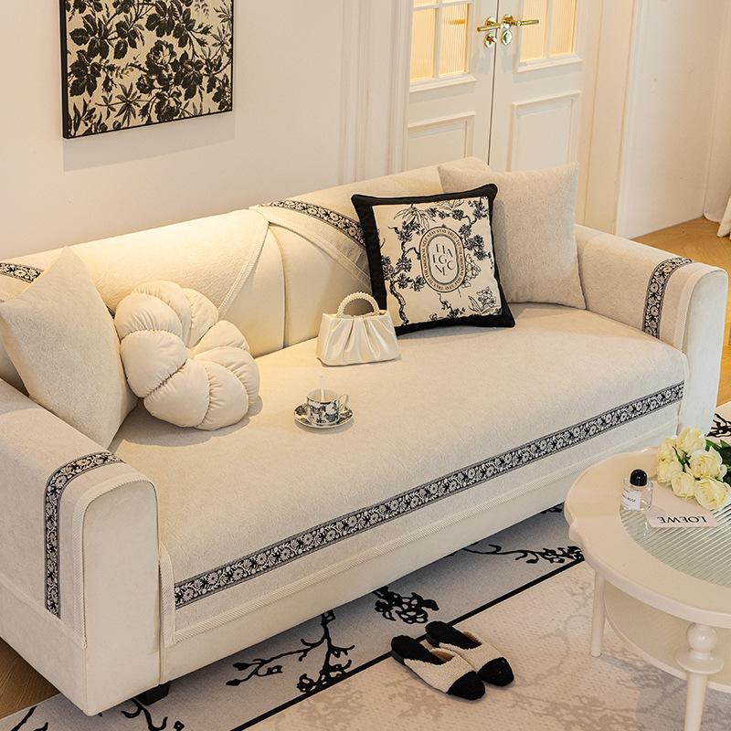 Chenier Cover French Four-Season Universal Sofa Cushion, Seat Cushion Fabric Non-Slip Sofa Cover All-Inclusive Universal Cover