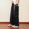 Men's Loose Straight Overalls, Spring/Autumn 2023, Wide-Leg Japanese Casual Trousers