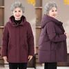 New Style Winter Down Cotton Jacket for Middle-Aged and Elderly Women - Thickened Warm Grandma's Coat