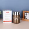 Thermos SK-3000 Isolierter Edelstahl-Speisebehälter