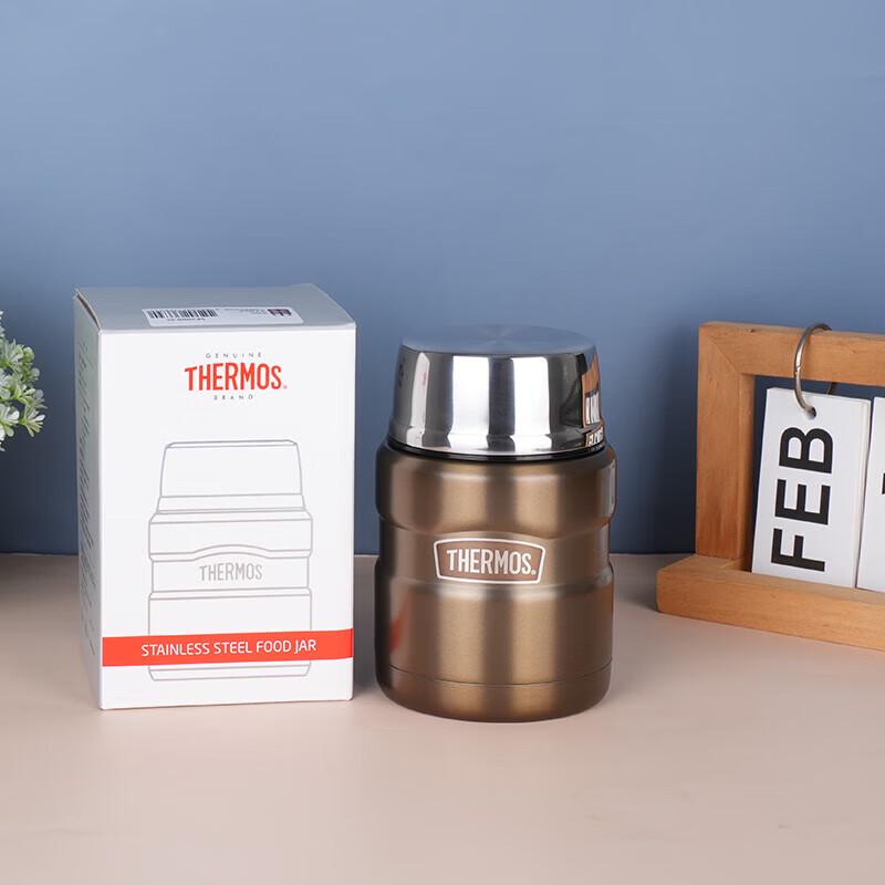 Thermos SK-3000 Isolierter Edelstahl-Speisebehälter