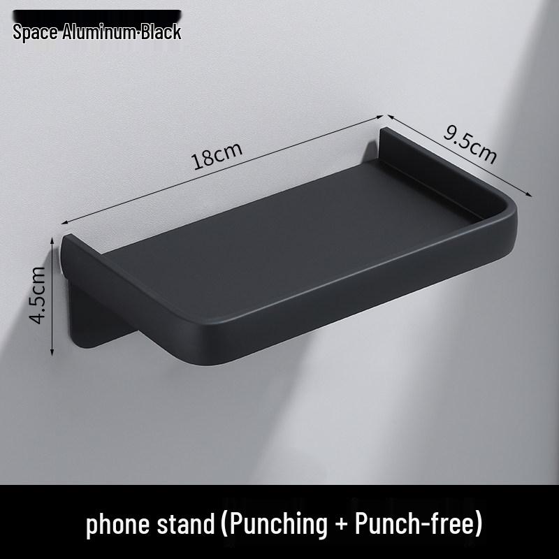 Gunmetal Grey Punch-Free Bathroom Tissue and Phone Holder Wall Mount