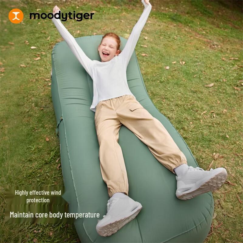 Moodytiger Kids' Windproof Water-Repellent Woven Jogger Pants