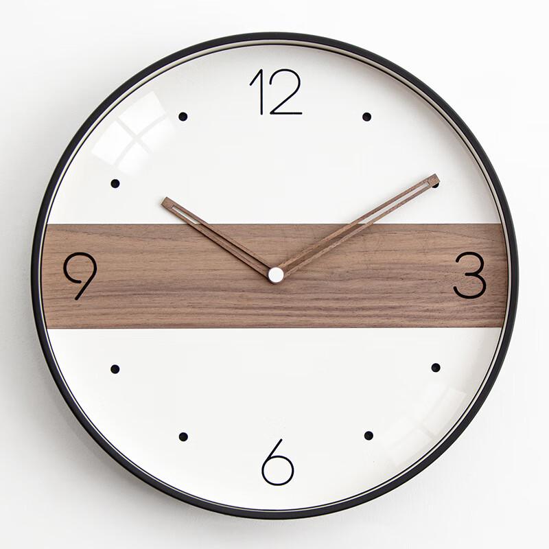 Modern Minimalist Black Walnut Wall Clock