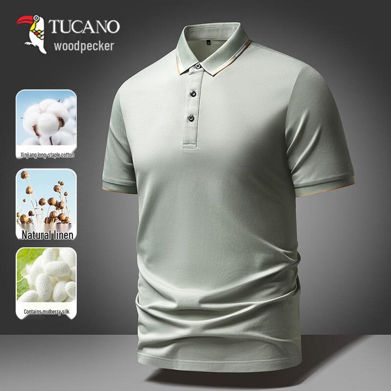 TUCANO Men s Summer Silk Blend Polo Shirt 185
