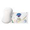 Safeguard Camellia Purifying Bar Soap