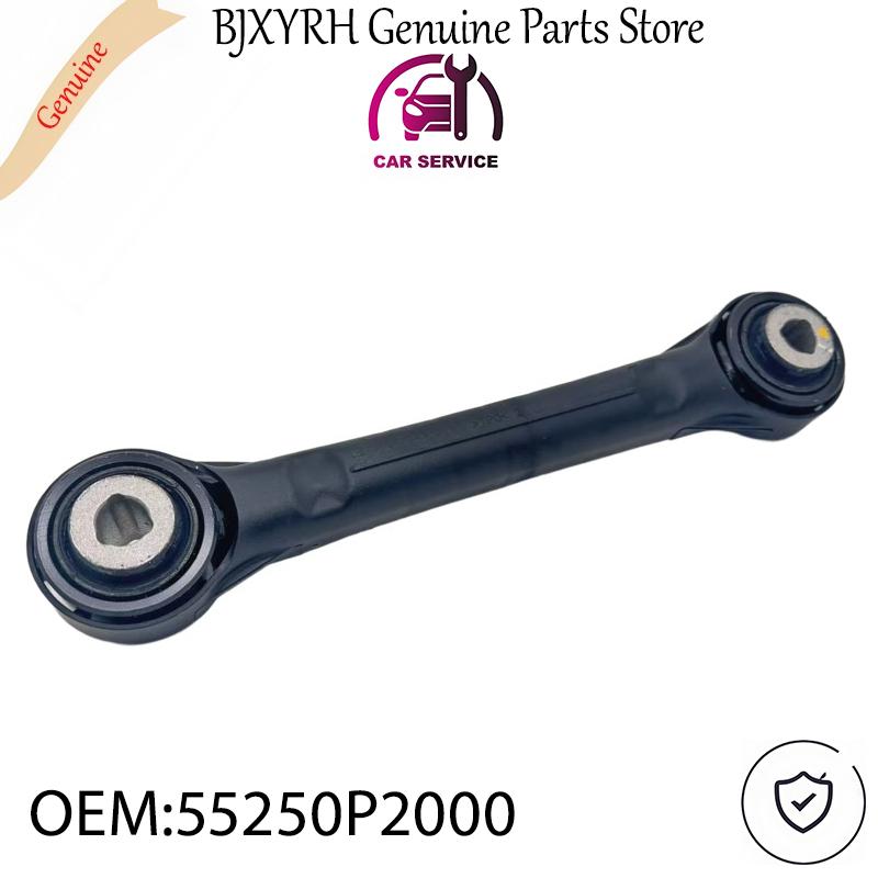 

55250P2000 Амортизатор задней двери для Hyundai Santa Fe MX5 2024-2026 Гибридные и бензиновые модели OEM 55250-P2000