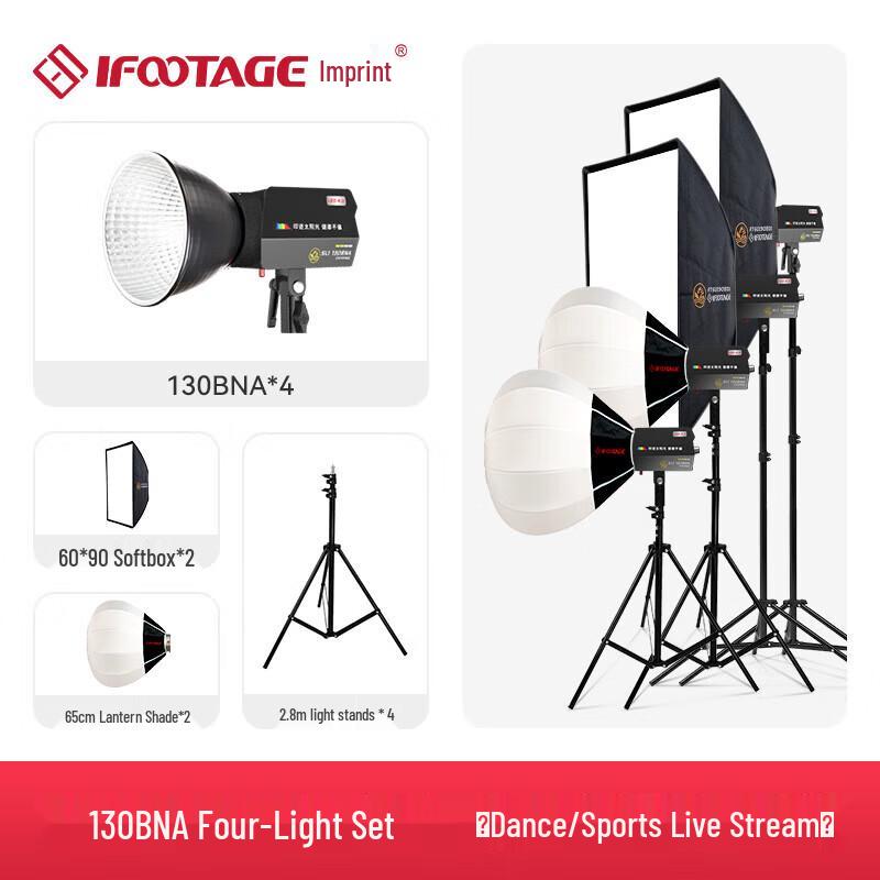 

IFOOTAGE 130BNA 130W Bi-color COB LED Video Fill Light