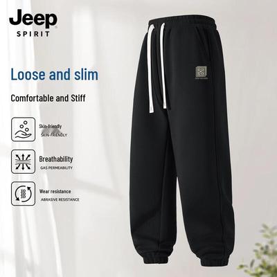 JEEP SPIRIT Herren 2025 Herbst Atmungsaktive Locker Sitzende Lässige Jogginghosen