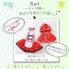 Little Red Riding Hood Cosplay Halloween Little Red Riding Hood Children Kids Costume Baby Cloak Dress Pokapokaya (100)
