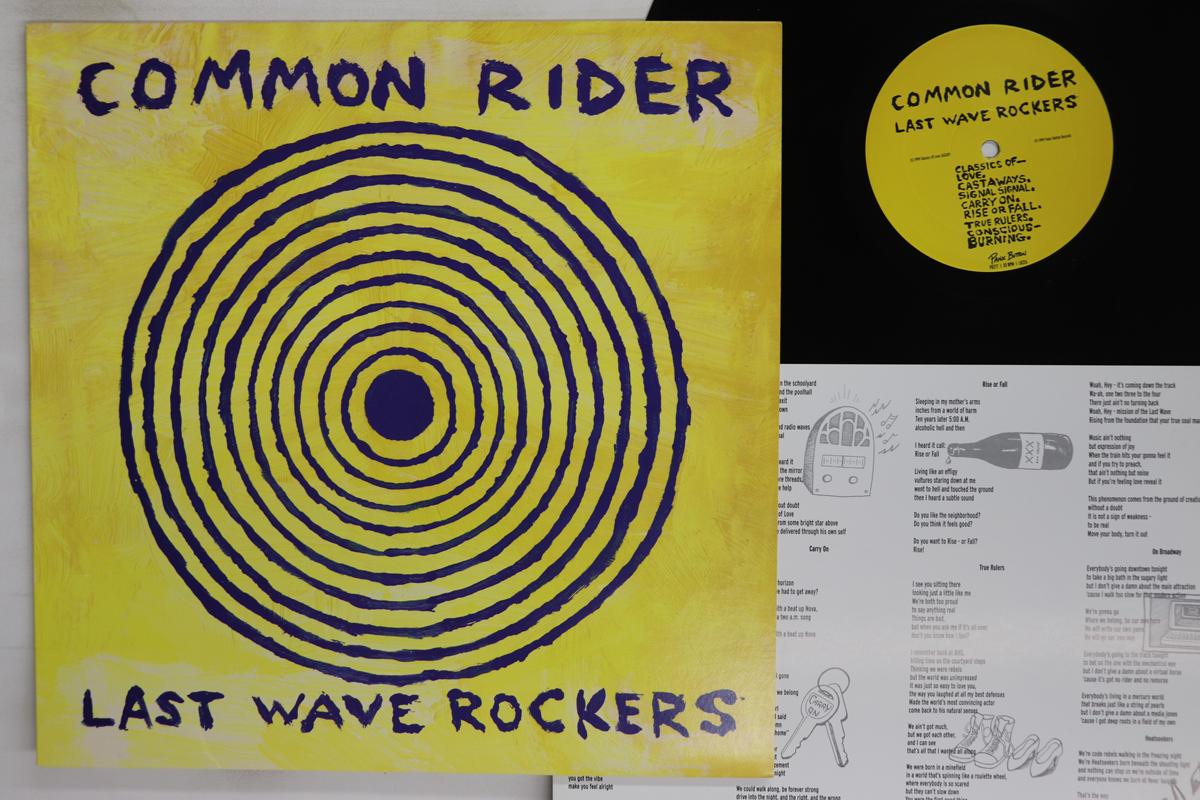 

Виниловая пластинка COMMON RIDER Last Wave Rockers PB277 PANIC BUTTON 1999 США Рок Б/У