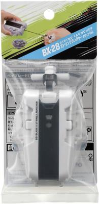 Beyblade X String Launcher White BX-28 Ver. [Authentic]