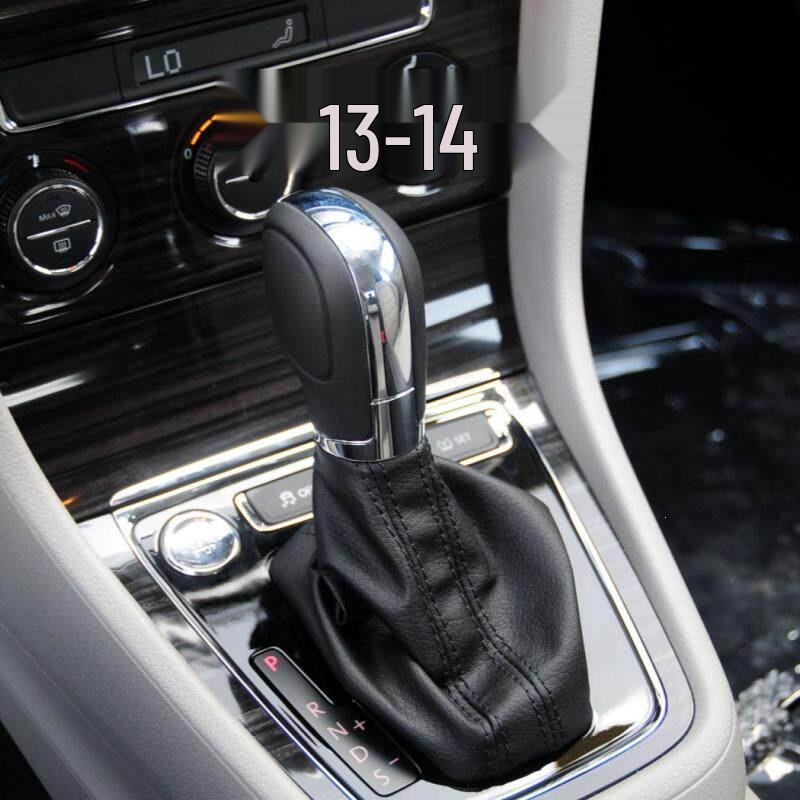 Volkswagen Lavida Auto Gear Shift Knob Dust Cover