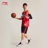 Li-Ning 24-25 CBA Loong Lions Fan Edition Basketball Jersey