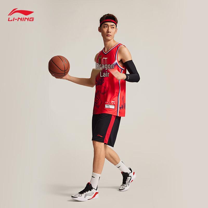 Li-Ning 24-25 CBA Loong Lions Fan Edition Basketball Jersey