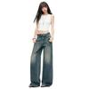 Trendy Vintage Cuffed Waist Relaxed Straight Wide Leg Comfy Denim Pants For Ladies Spring Summer Casual Pants Oversize Denim Trousers