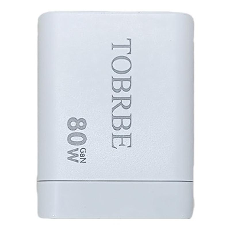 Nabíječka 3 v 1 GaN Zatahovací 80W MAX Blok rychlonabíječky s kabelem Type-C 2 USB porty Přenosný adaptér Nabíječka mobilního telefonu Nová