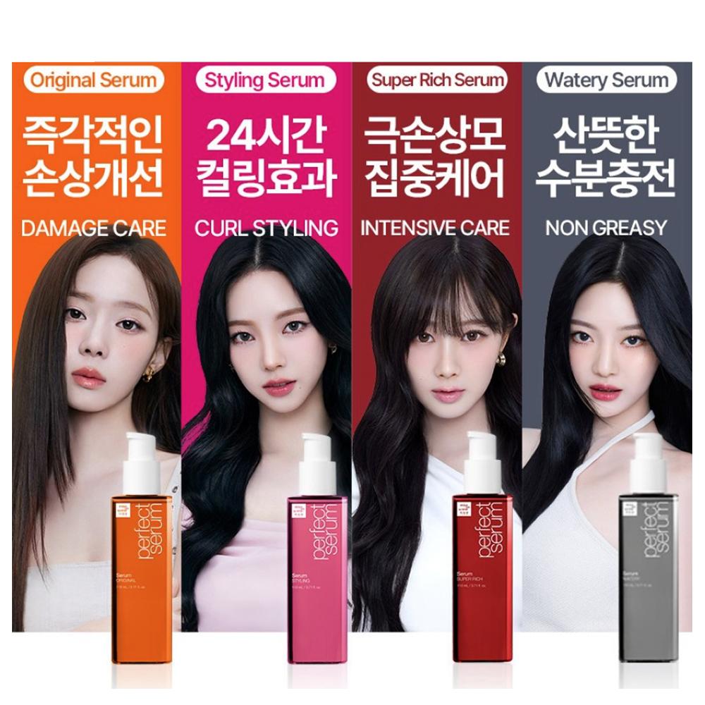 Perfect Serum | KoreanShampoo and HairOil