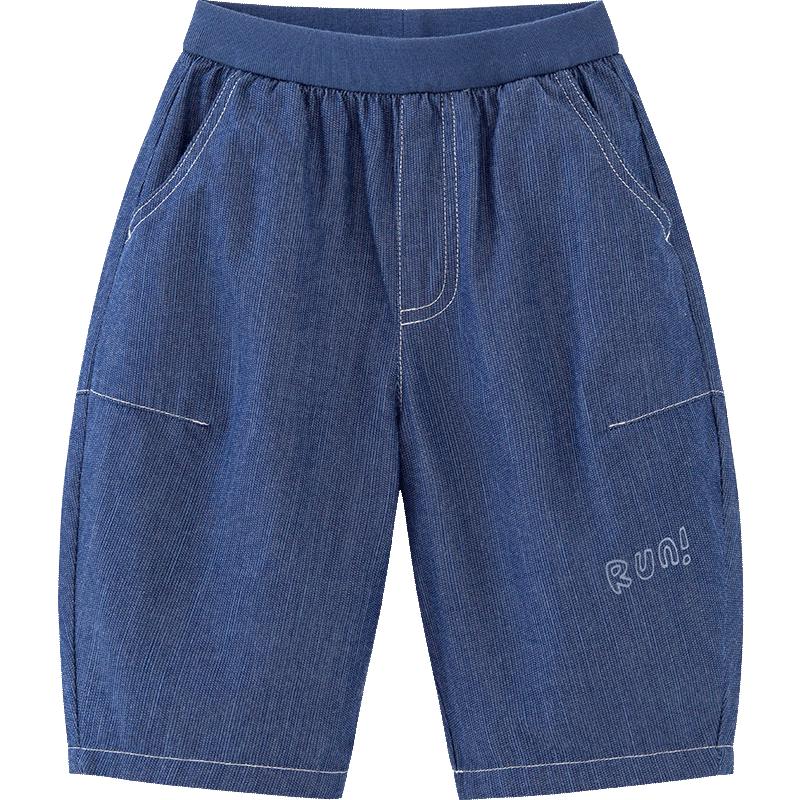 Minibala Boys' Summer Lightweight Denim Style Capris