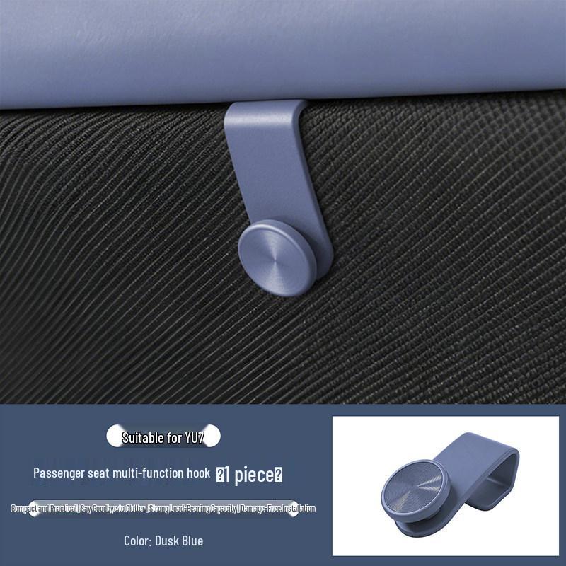 Xiaomi YU7 Passenger Side Glove Box Hook: Multi-Functional Car Storage Accessory