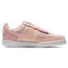 Nike Court Vision Low Premium 'Washed Coral' Women's Sneakers CI7599-600