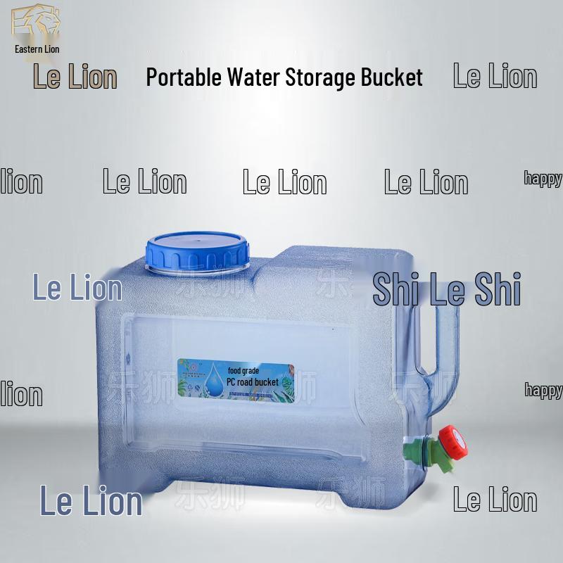 Le Shi Outdoor Portable Water Storage Bucket