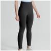 Nahtlose Pfirsich-Po Yoga-Hose: Hohe Taille, Keine Nähte, Hochelastische Sportbekleidung für Damen
