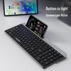 Lenovo KS03 Card Slot Wireless Dual-Mode Keyboard