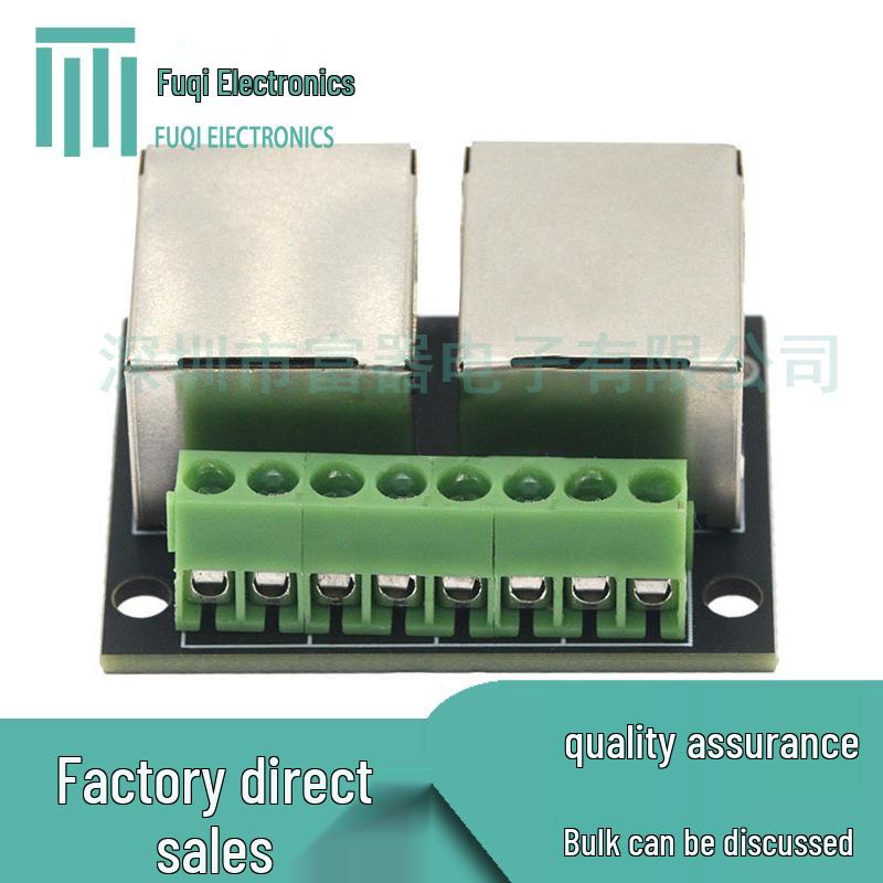 RJ45 Dual Female Socket to 8P Terminal Block Adapter Board