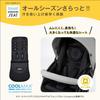 Pigeon Runfee UP Type A Stroller Gray Double-sided