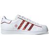 Adidas Superstar Chinese New Year Unisex Sneakers White Cloud-White Gold-Metallic GX8839