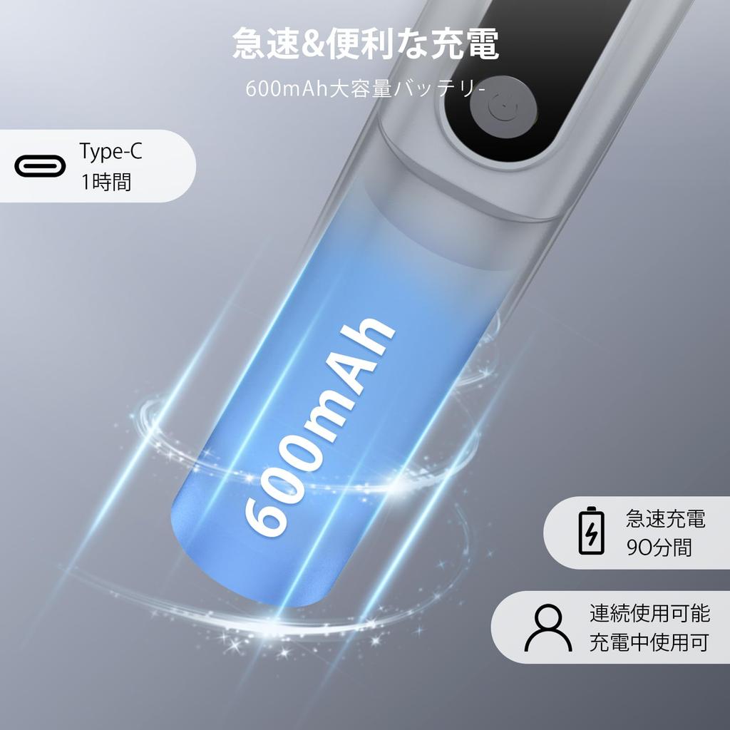 Mosqure Electric Shaver 3 Blades x 9 Automatic Sharpening Floating Blade Seat Beard Electric Shaver for and IPX7 LED Battery Level Japanese