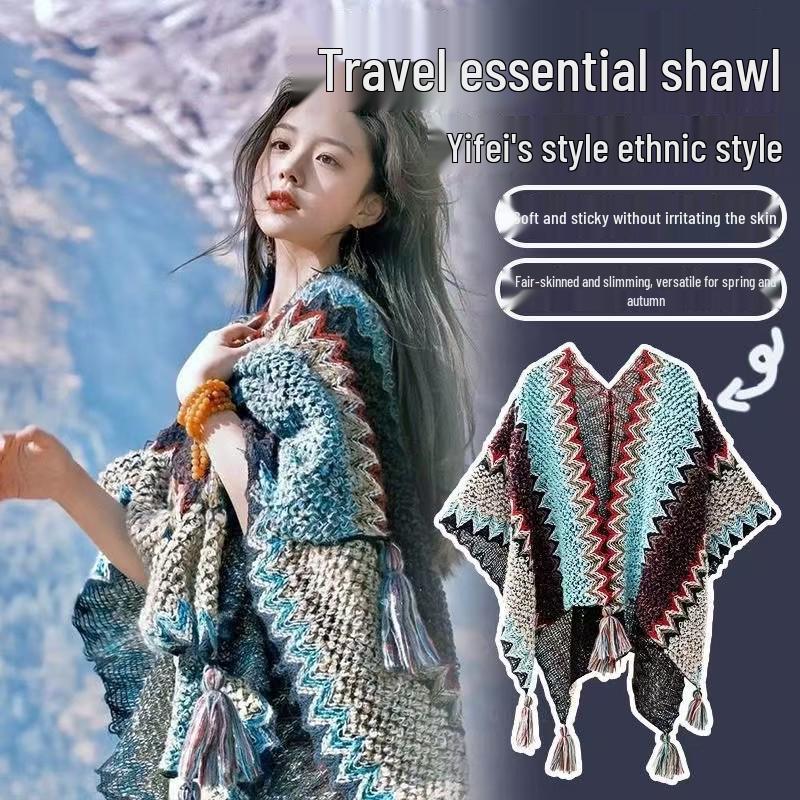 Ethnischer Stil Damen Strickschal Umhang - Yunnan, Sichuan, Tibet & Xinjiang Reise-inspirierte Oberbekleidung