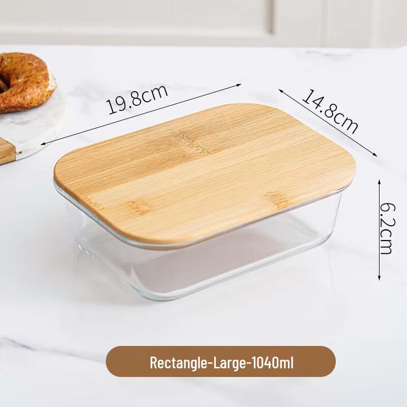 ZISIZ Glass Food Storage Container Set with Bamboo Lid
