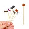 50Pcs Halloween Toothpicks Appetizers 4.7 Inch Bamboo Cocktail Picks for Cake Dessert Food Fruit Halloween Party Decorations 5
