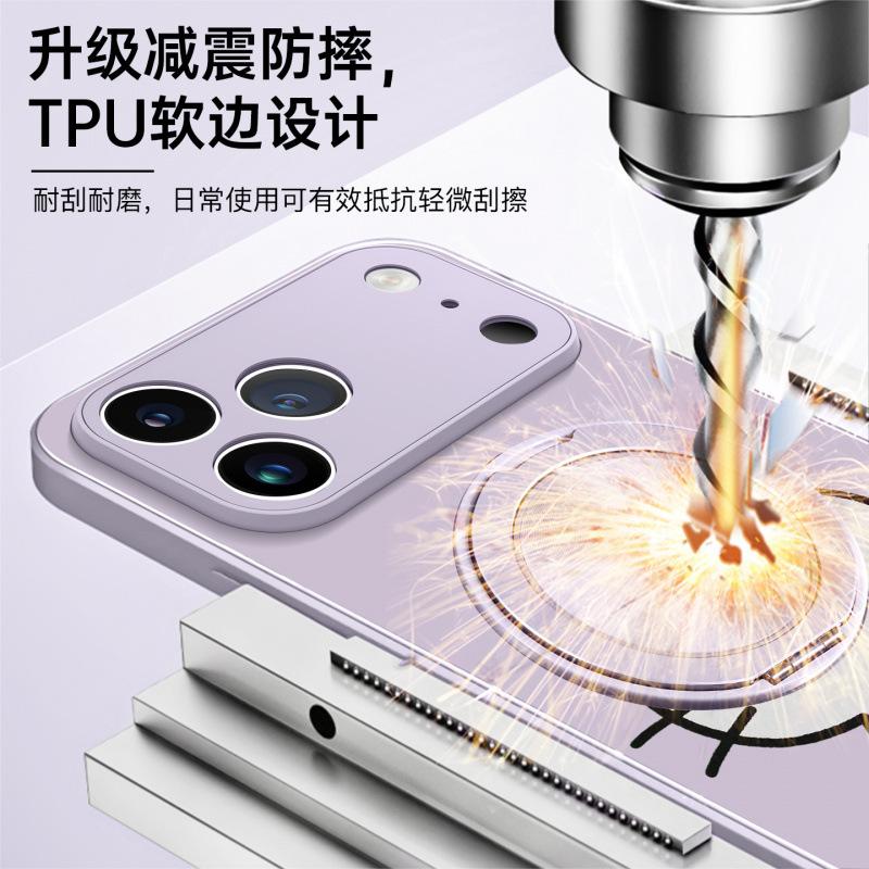 Applicable To iPhone17promax Mobile Phone Case, New Apple 16 Glass 14pro Hand Rope 15pro Magnetic Suction Bracket