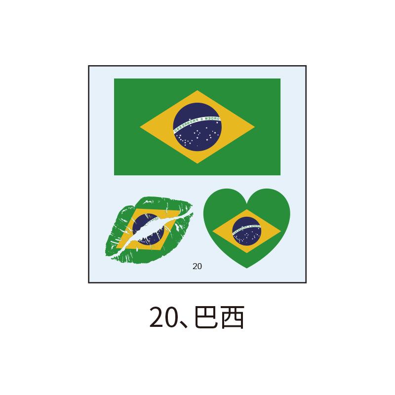 US, Canada and Mexico World Cup Flag Tattoo Sticker, Football Game Sports Meeting Tattoo Sticker, Makeup Face Sticker