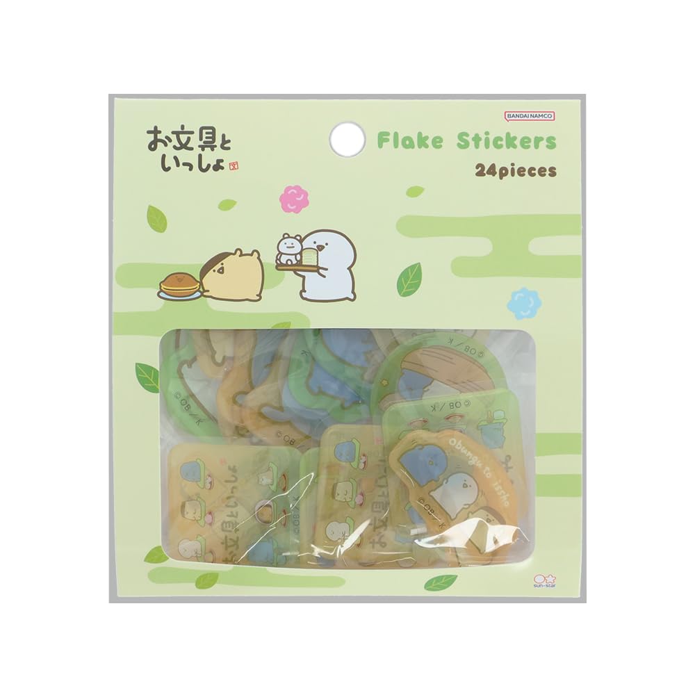 Sun-Star Stationery Goods with Stationery - Stamped Stickers - Tea Color S8821879