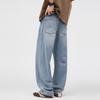 American Deconstruction Pleated Denim Scimitar Pants Men's Spring New Retro Washed Anti-wrinkle Pure Cotton Long Pants Wholesale