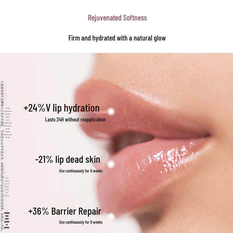 La Mer The Luminous Lip Balm