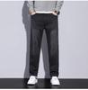 Men's High-End Retro Straight Jeans - Elastic, Thickened, Plus Velvet, Casual Long Pants for Autumn and Winter