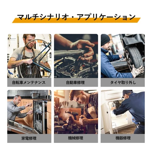 Solxion 7-Piece Thin Hex Wrench Set, Double-Ended, Lightweight, Multi-Function, Repair Tool, Portable, for Light Work and Maintenance, Sizes 5.5-14mm