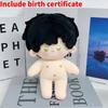And Deepspace Love Caleb Rafayel Xavier Zayne Sylus Plush Toy Cotton Gift Doll