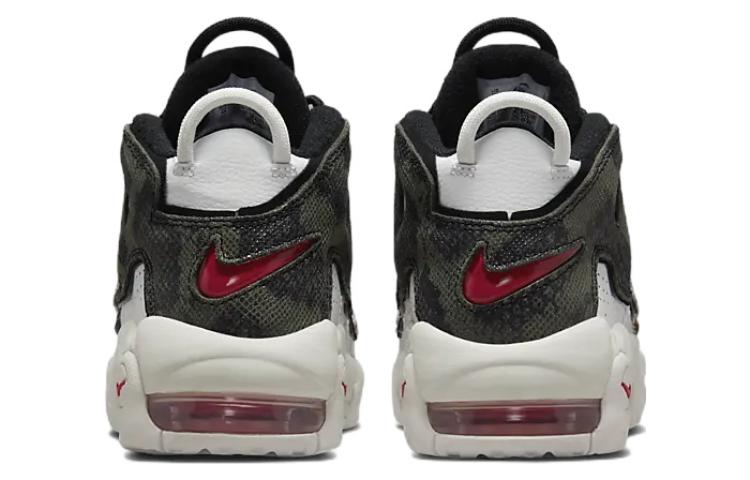 Nike Air More Uptempo "Tunnel Walk" GS DZ4843-100