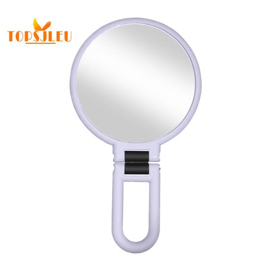Magnifying Makeup Mirror - Foldable Handle, Portable, 1x15x, Stylish Compact, Versatile Makeup Mirror