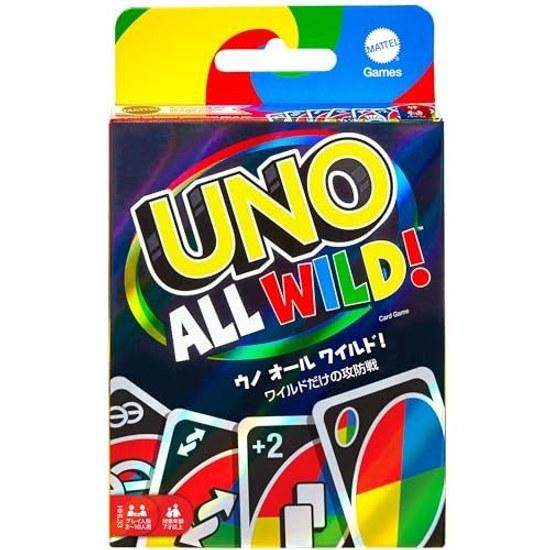 Mattel Game UNO All Wild Card Party 2 10 Players Ages 7 Up HHL33